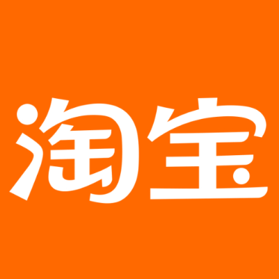 锡山淘宝云仓一件代发，淘宝菜鸟电子面单快递仓储代发