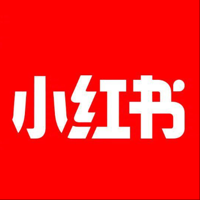  锡山小红书云仓一件代发，小红书电子面单快递仓储代发