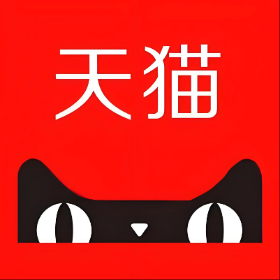 锡山天猫云仓一件代发，天猫电子面单快递仓储代发